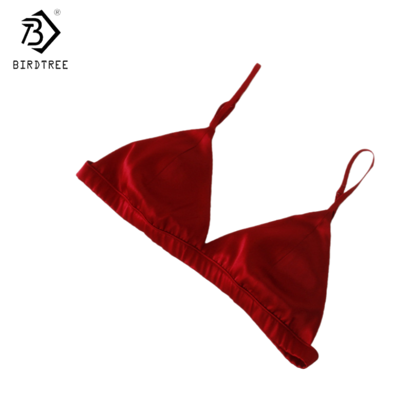 Minimizer Bra Women - 버드트리, 93% 실크 7% 스판덱스 무선
