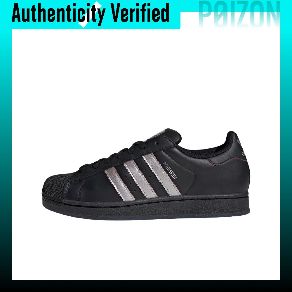 Adidas Shoes Superstar - 아디다스 오리지널스 슈퍼스타 스케이트 슈즈 유니섹스